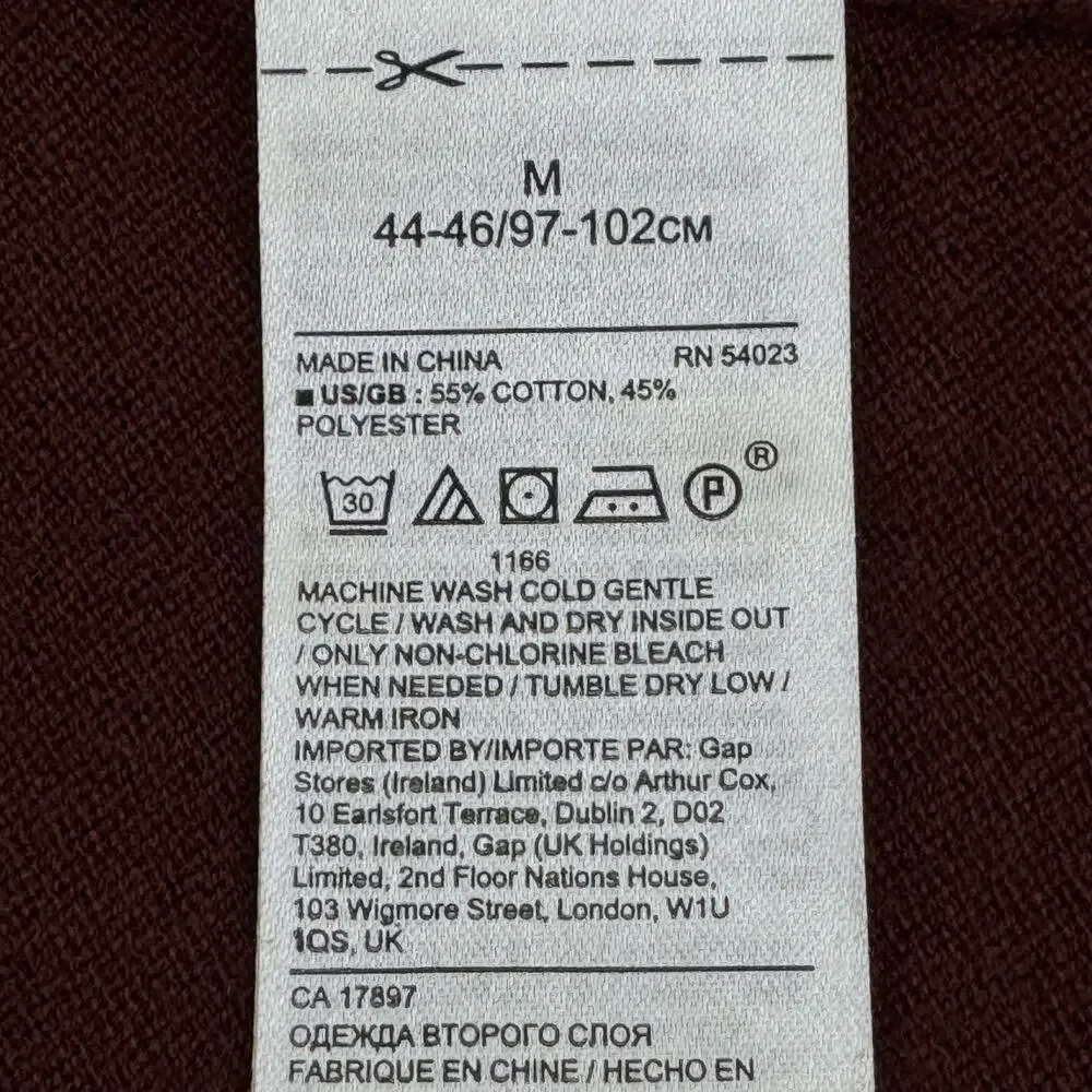 NEW Banana Republic Core Temp Easy Long Sleeve Sweater Hoodie Maroon Mens Size M